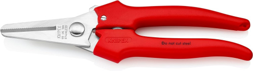 Ножницы комбинированные KNIPEX 9505190 фото 2