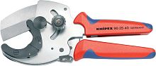 Труборез для труб KNIPEX 902540